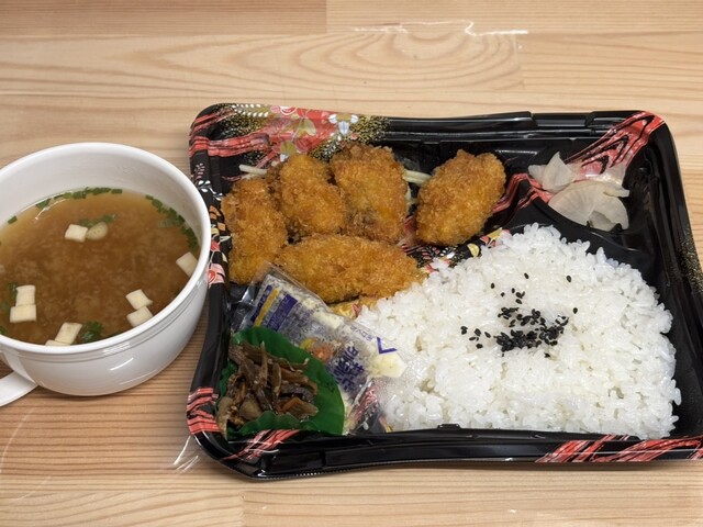 ニュー開城園