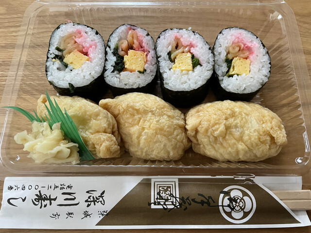 深川寿し