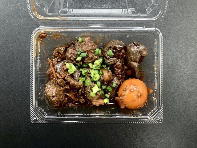 食堂 和