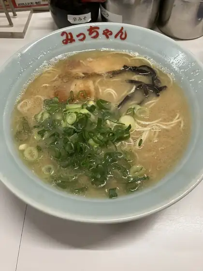 みっちゃんラーメン