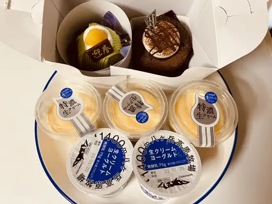 シャトレーゼ 筑紫野原田店