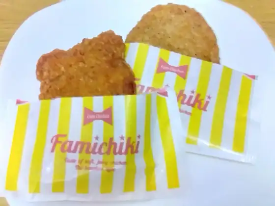 ファミリーマート 筑紫野桜台店