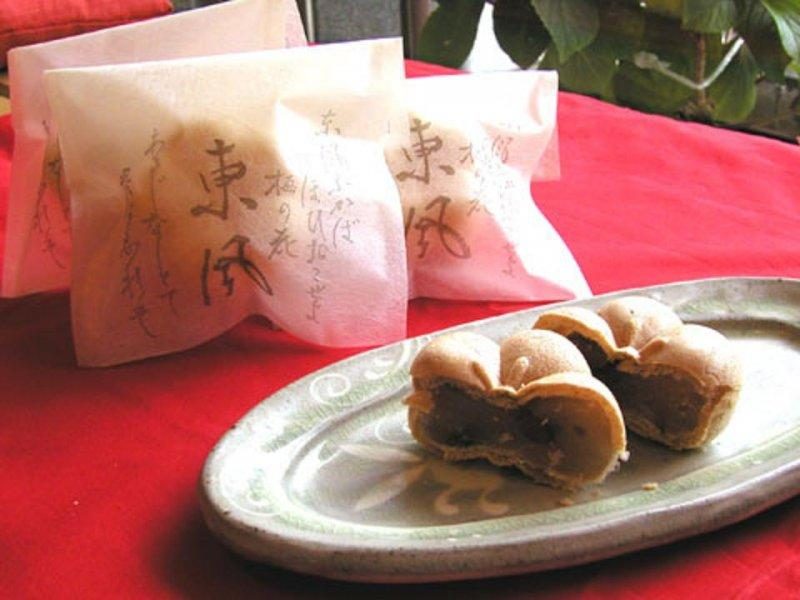 Umeya Confectionery