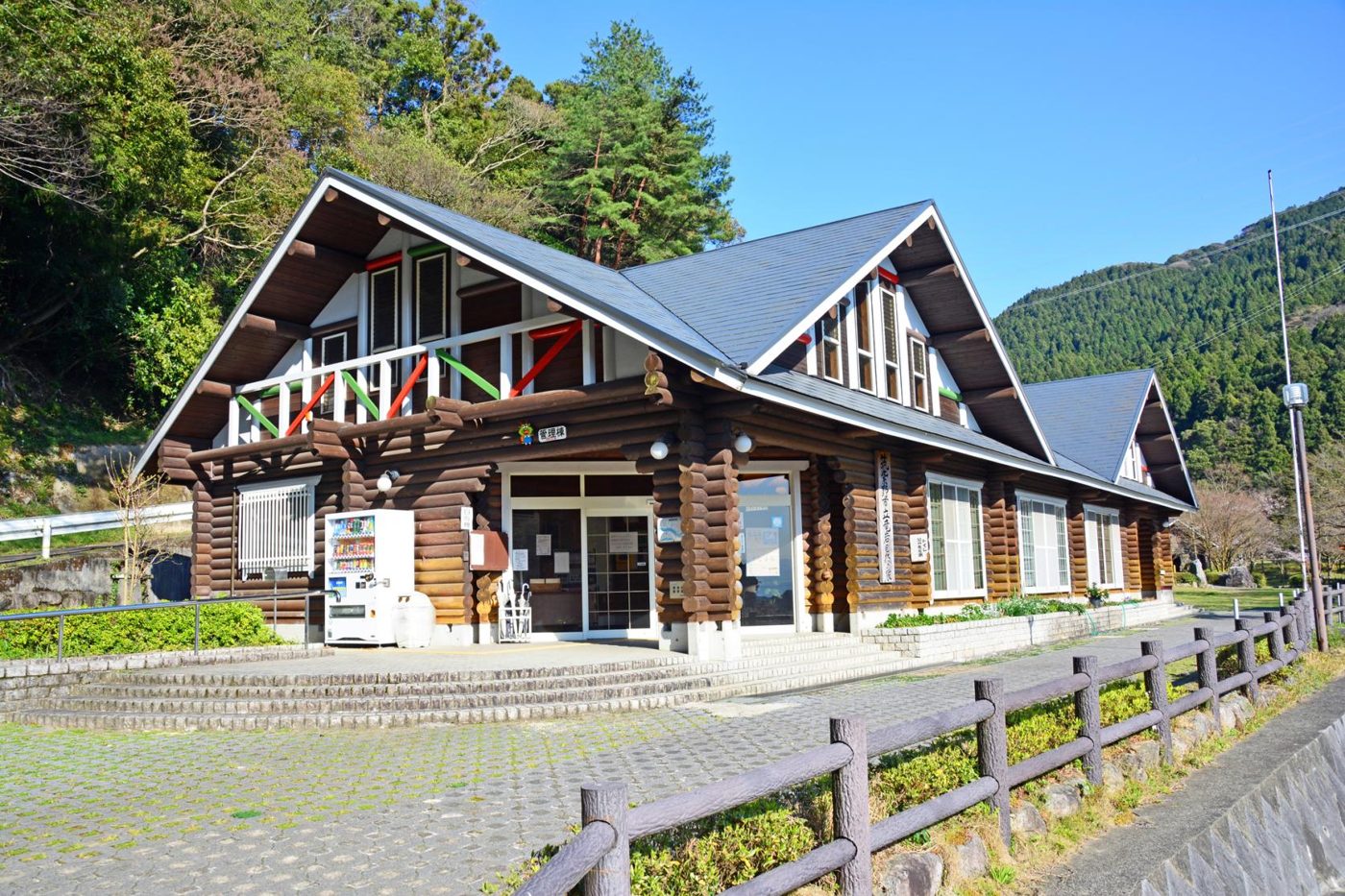 Chikushino Ritsu Ryuiwa Nature House