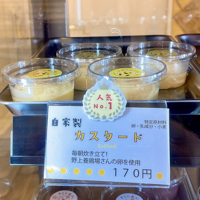 ティー ポット