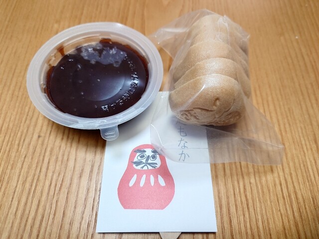 千両