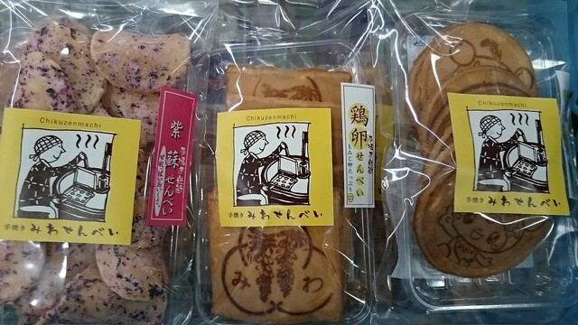 肉のたかお もろおか市場店