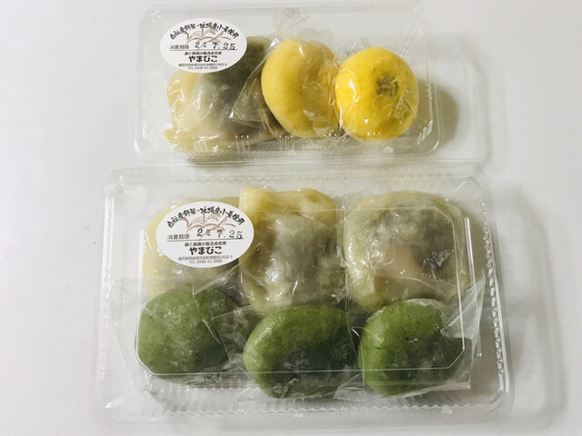 仕出し 白近