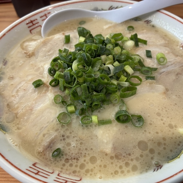 一蓮
