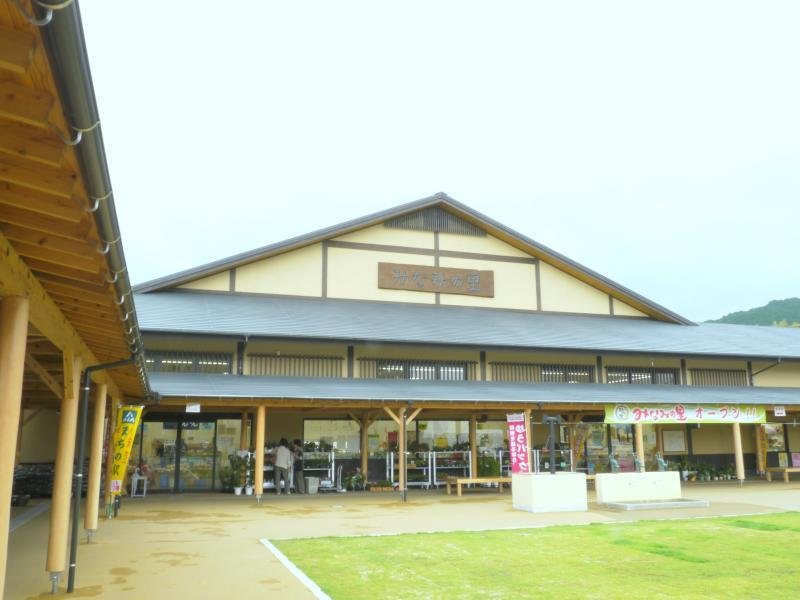Roadside Station Chikuzen Minami Village (Chikuzen Famazumagatto)