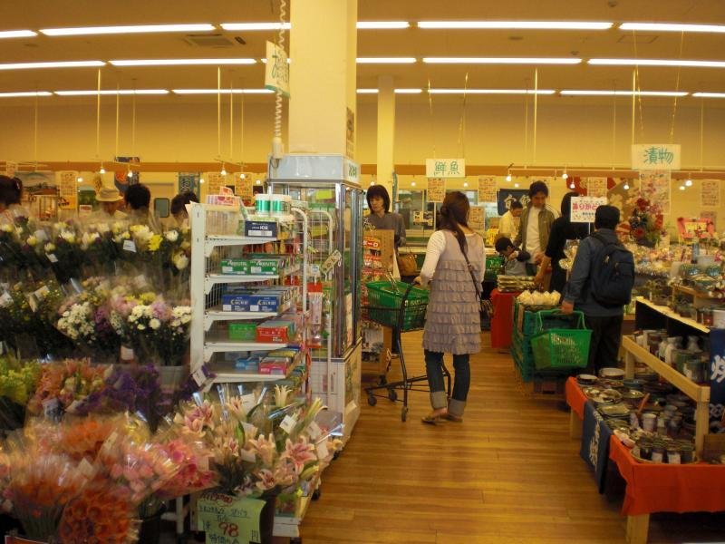 Moroka Market