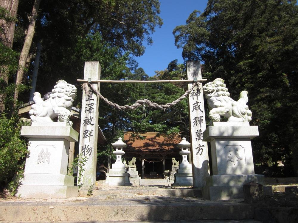 Togami Shrine (Nakatsu Ya Shrine)