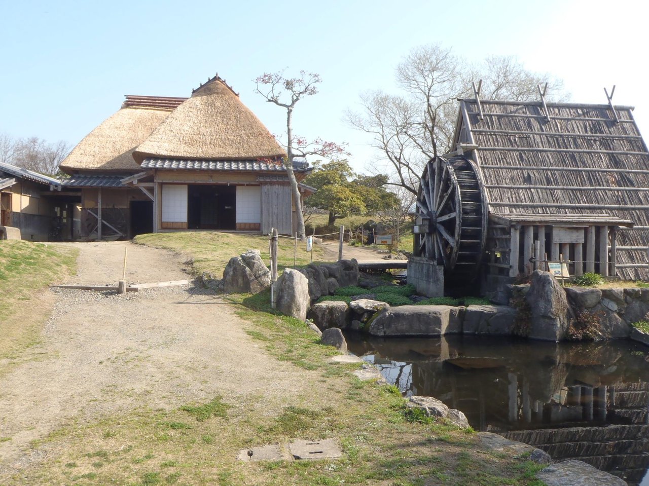 An-no-sato Park