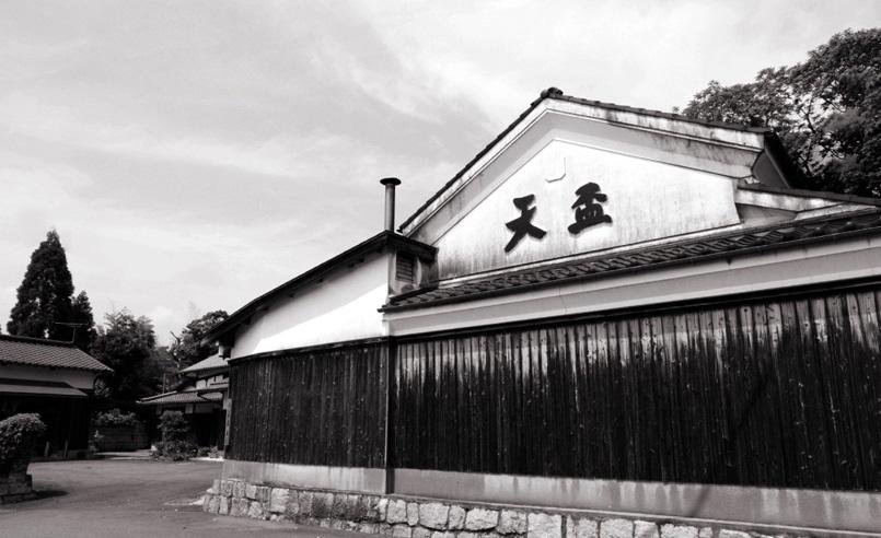 Tenpai
