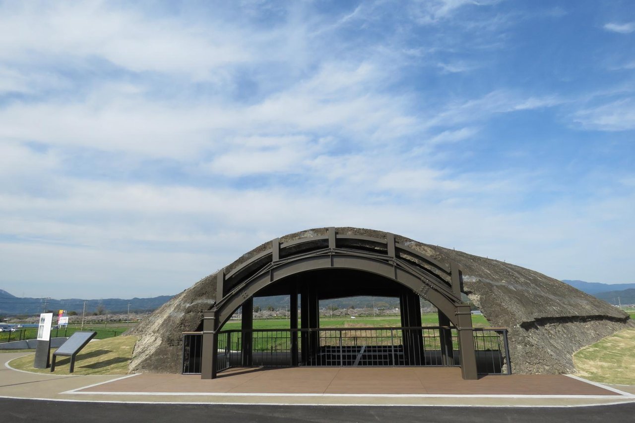 Tachiarai Airfield War Remains Entaigo
