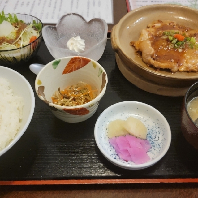 蔵
