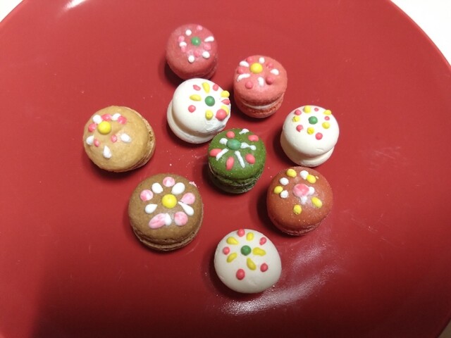 お菓子の家ふじた