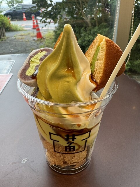 お茶の井ヶ田 喜久水庵 イオンモール大曲店
