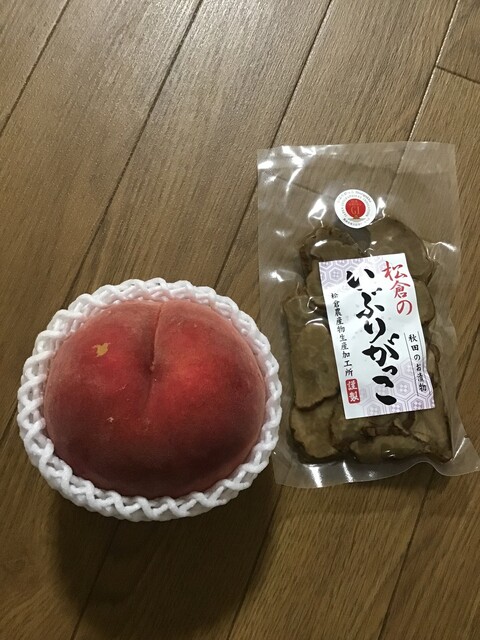 農産物直売所おひさまマルシェ