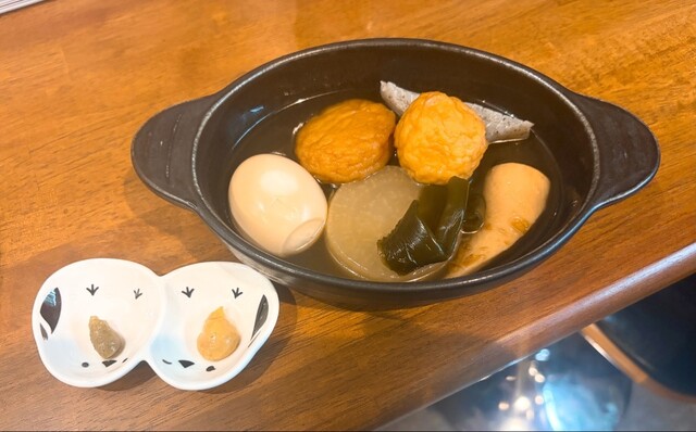 Bar JAPAN