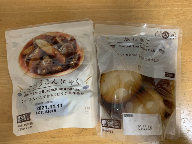 LAWSON 大仙協和上淀川店