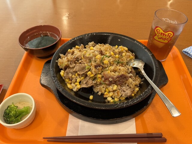 ペッパーランチ イオンモール大曲店