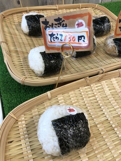 いこいカフェ