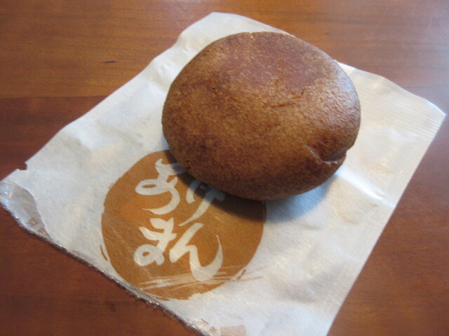 つじや 中通本店