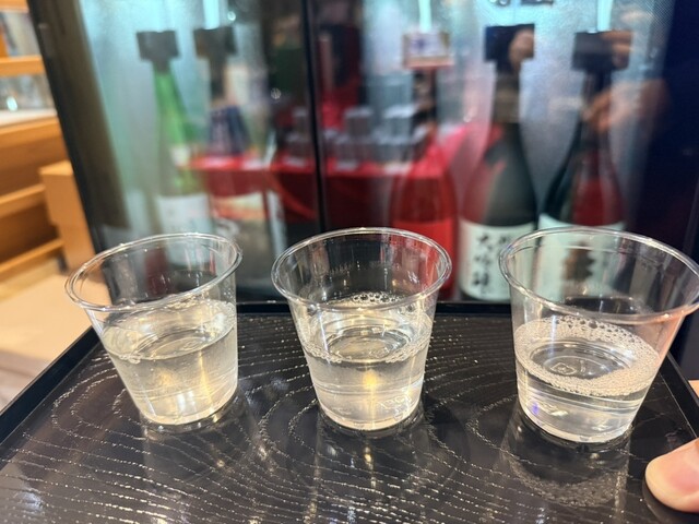 大仙市観光情報センター グランポール