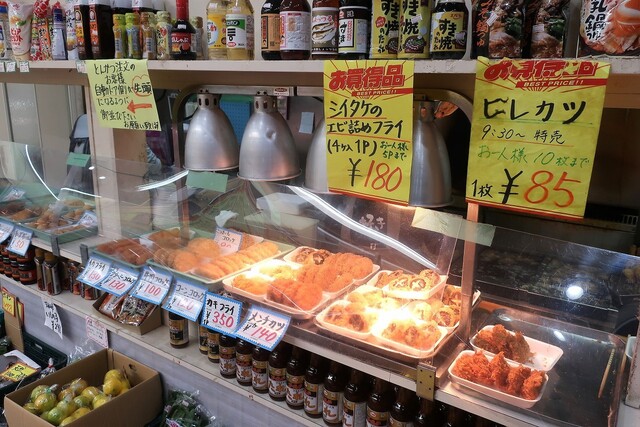 肉のさとう