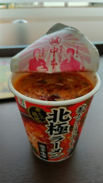 セブンイレブン 大仙飯田インター店