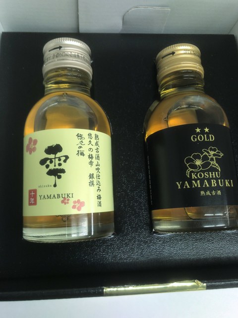 金紋秋田酒造