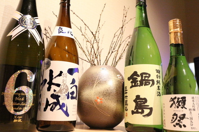 雪月花