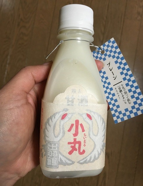 毎日大曲