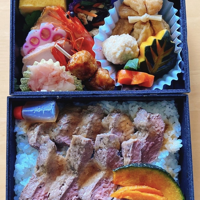 華美彩庵