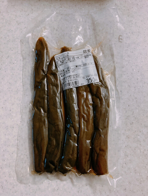 こめこめプラザ売店