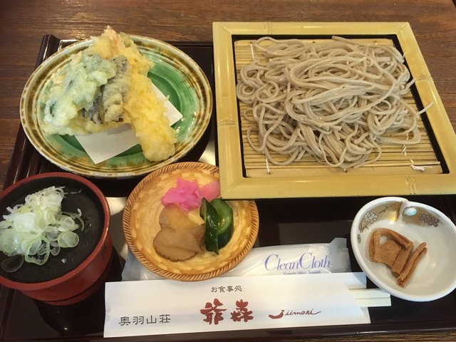 爺森