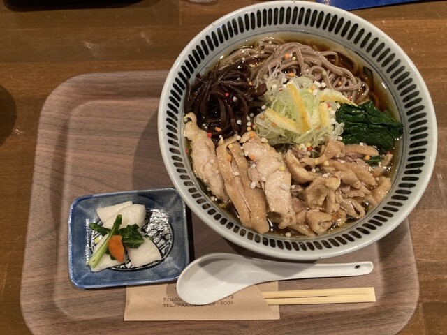 創作ダイニング古休