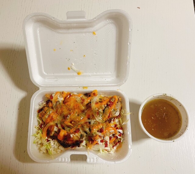 FOOD FREAK