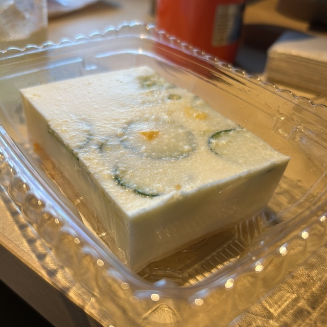 グランマート 中通店
