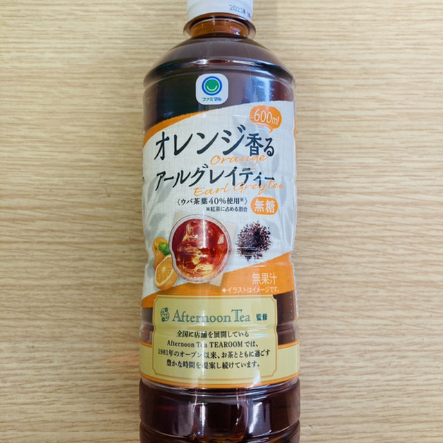 ファミリーマート 大仙太田町店