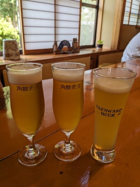 ばっきゃ