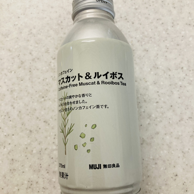 無印良品 イーストモール大仙店