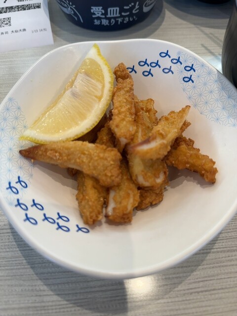はま寿司 大仙大曲店