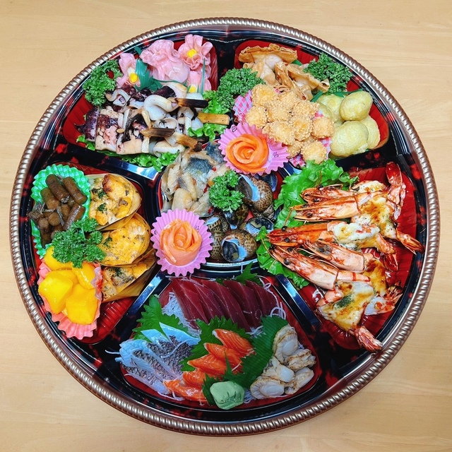 高寅商店