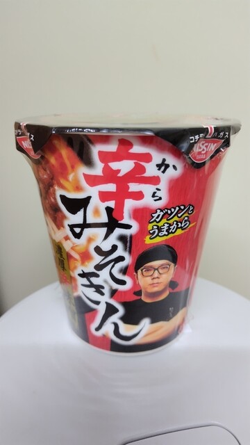 セブンイレブン 大仙福田町店