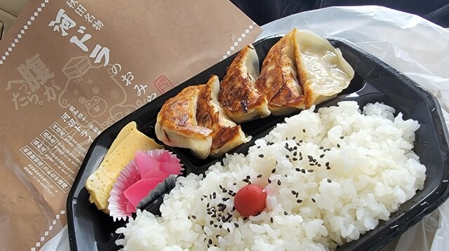 宅配 仕出し お弁当 テイクアウト専門 河ドラ 協和店