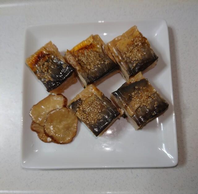 千寿し
