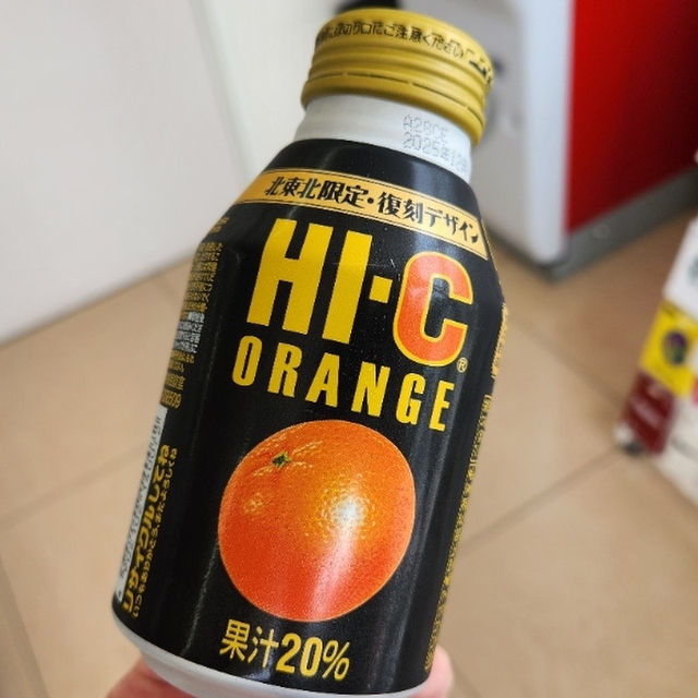セブンイレブン 大曲西根店