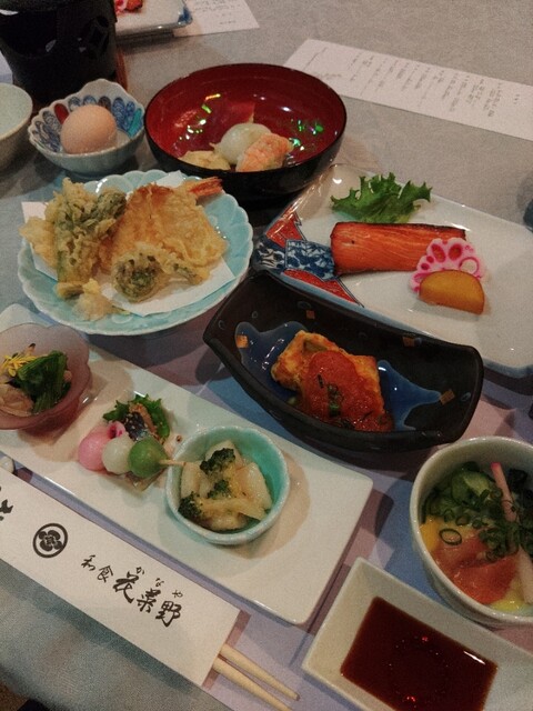 大曲エンパイヤホテル 和食・花菜野